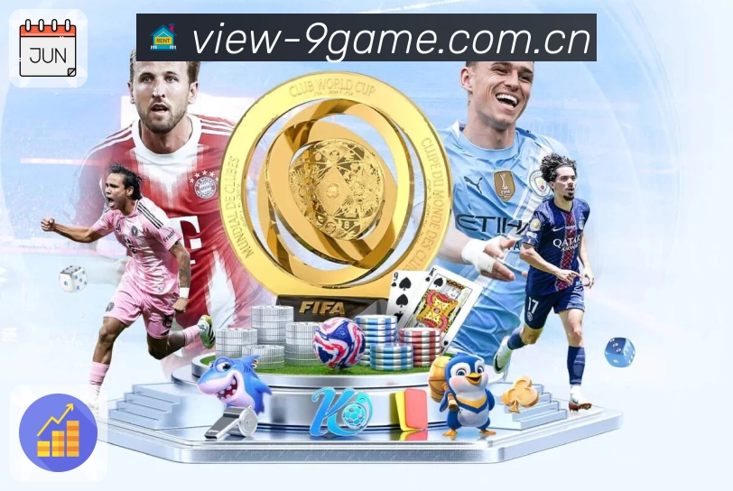 <strong>九游会</strong>品牌服务团队与工作环境